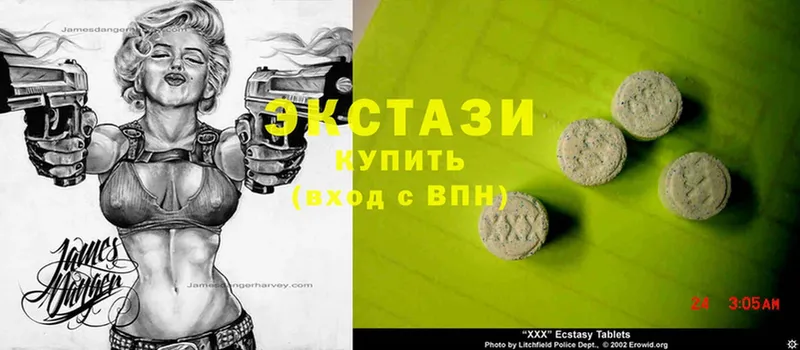 закладки  Железноводск  сайты даркнета состав  ЭКСТАЗИ 280 MDMA 