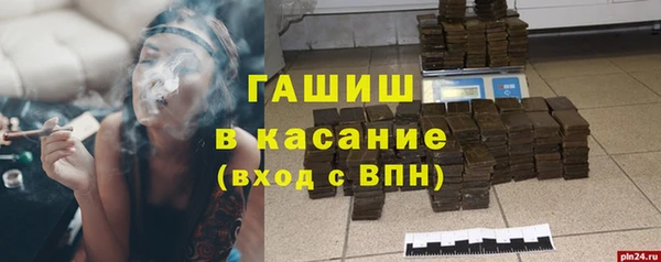 тгк Алапаевск