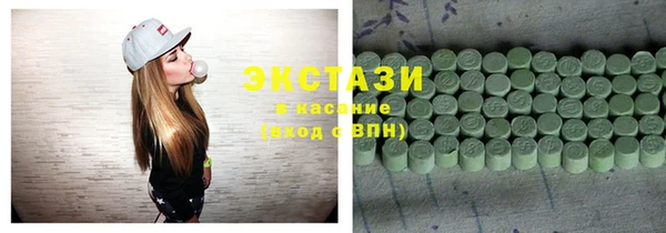 мет Мегион