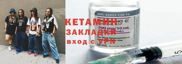 mdma Медногорск