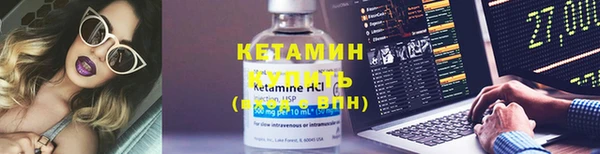 мет Мегион