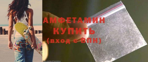 мет Мегион