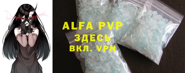 mdma Медногорск