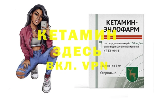 мет Мегион