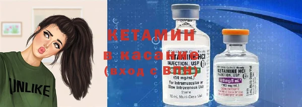сатива Медвежьегорск