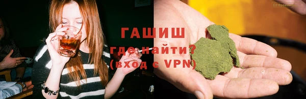 тгк Алапаевск