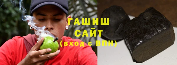 сатива Медвежьегорск