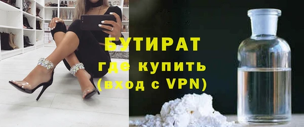 мет Мегион