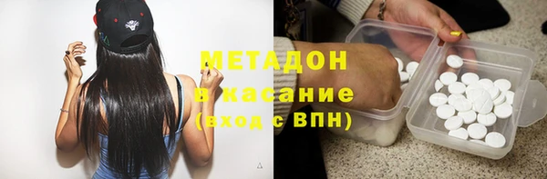 мет Мегион