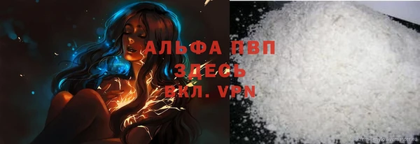 мет Мегион