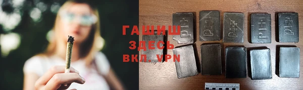 мет Мегион