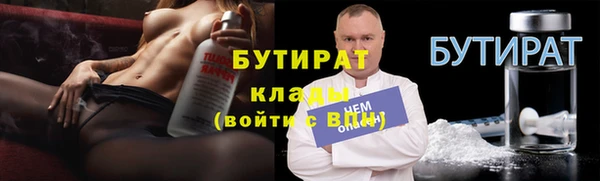 мет Мегион
