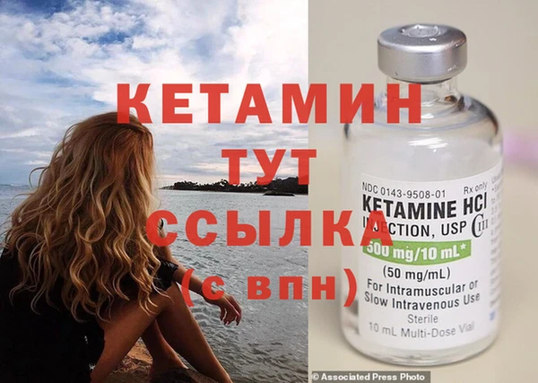 mdma Медногорск