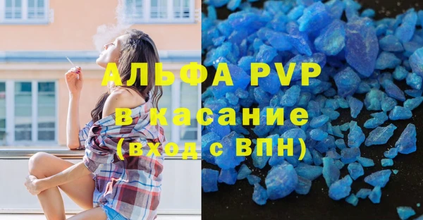mdma Медногорск