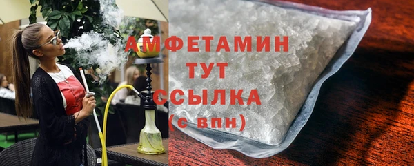 mdma Медногорск
