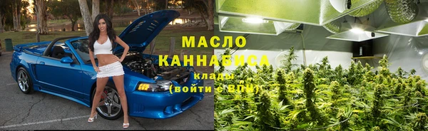 mdma Медногорск