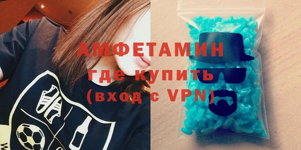 mdma Медногорск