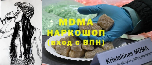 мет Мегион