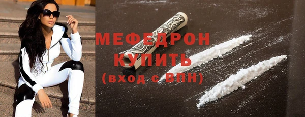 сатива Медвежьегорск