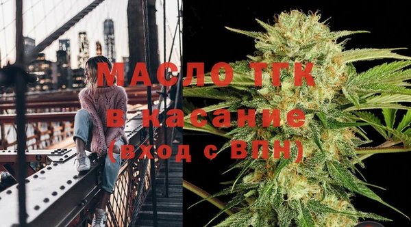 сатива Медвежьегорск