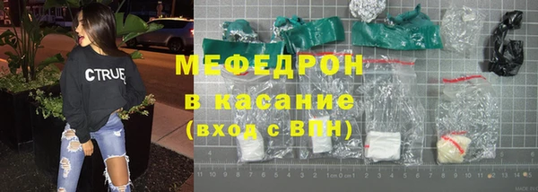mdma Медногорск
