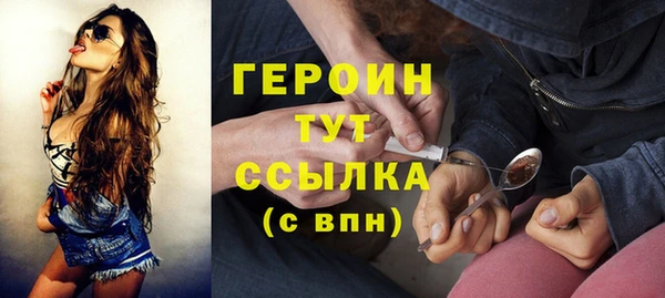 мет Мегион
