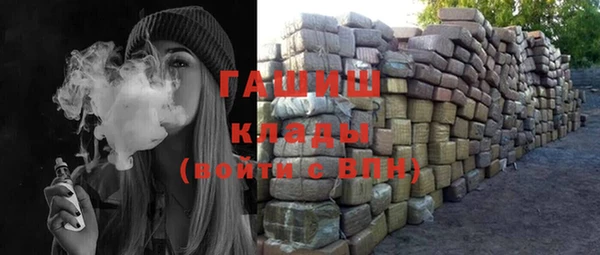 mdma Медногорск