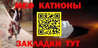 ALPHA-PVP Бузулук