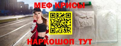 альфа пвп VHQ Бузулук