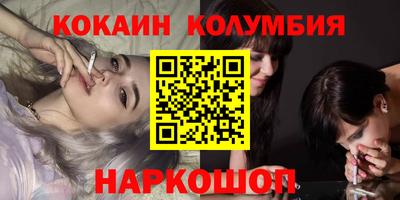 PSILOCYBIN Бугуруслан