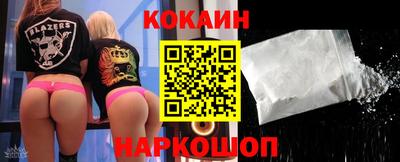 дживик Будённовск