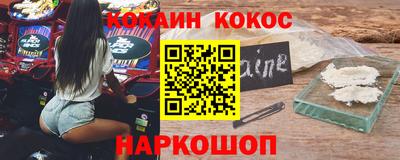 дживик Будённовск