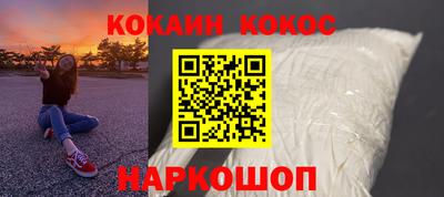 дживик Будённовск