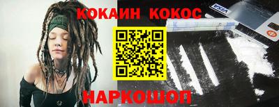 дживик Будённовск