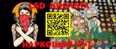 альфа пвп VHQ Бузулук