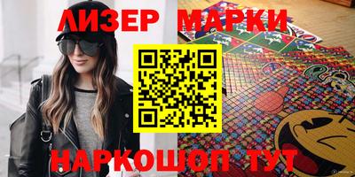 альфа пвп VHQ Бузулук