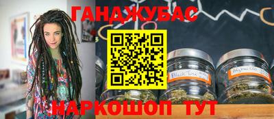 PSILOCYBIN Бугуруслан