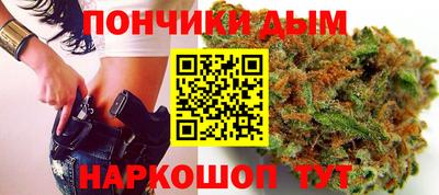 ALPHA-PVP Бузулук