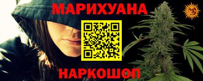 ALPHA-PVP Бузулук