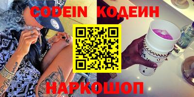PSILOCYBIN Бугуруслан