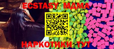 PSILOCYBIN Бугуруслан