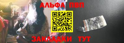 PSILOCYBIN Бугуруслан