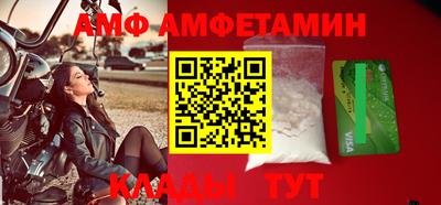 дживик Будённовск