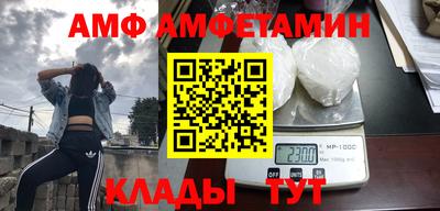 PSILOCYBIN Бугуруслан