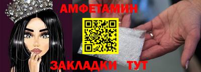 дживик Будённовск