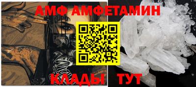 трава Бугуруслан