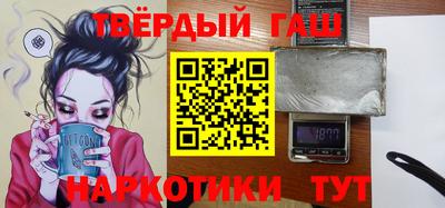 дживик Будённовск