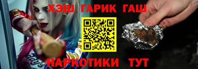 альфа пвп VHQ Бузулук