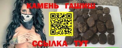 дживик Будённовск