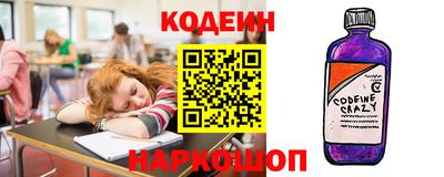 дживик Будённовск